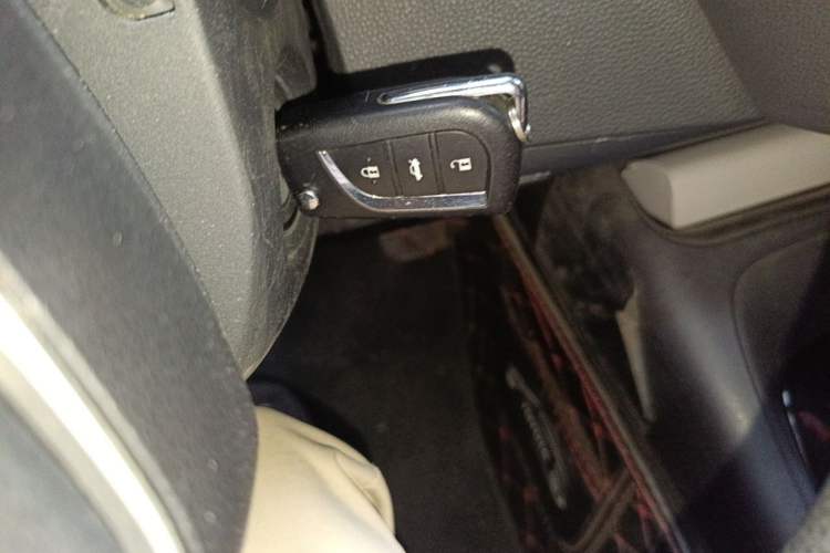 Used Toyota Levin 2021 TNGA 1.5L CVT Leading Edition Vehicle Key
