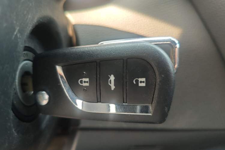 Used Toyota Levin 2021 TNGA 1.5L CVT Entry-Level Model Vehicle Key