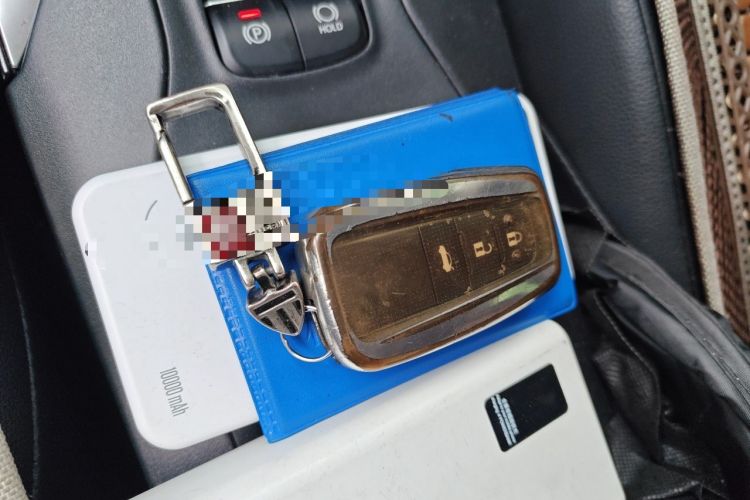 Used Toyota Levin 2021 2.0L Luxury Edition Vehicle Key