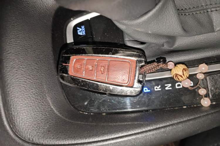 Used Toyota Levin 2021 Dual-Engine 1.8H E-CVT Luxury Edition Vehicle Key