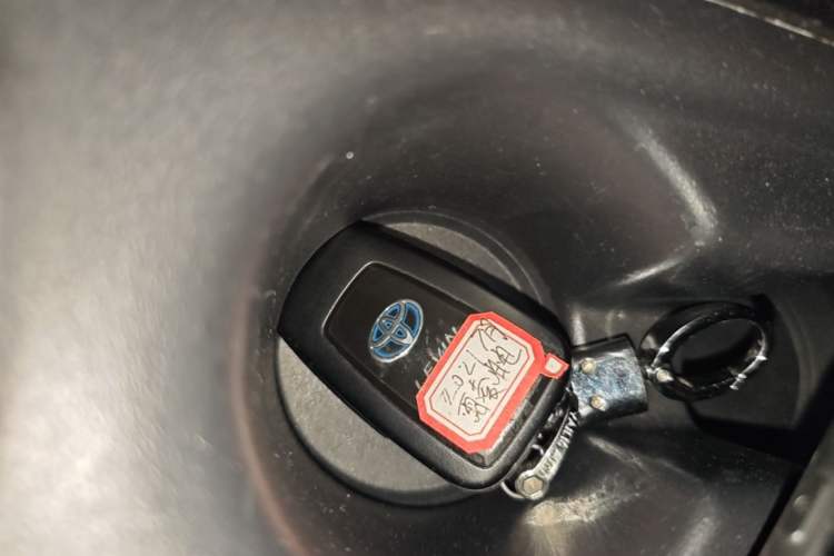 Used Toyota Levin 2021 Dual-Motor 1.8H E-CVT Leading Edition Vehicle Key