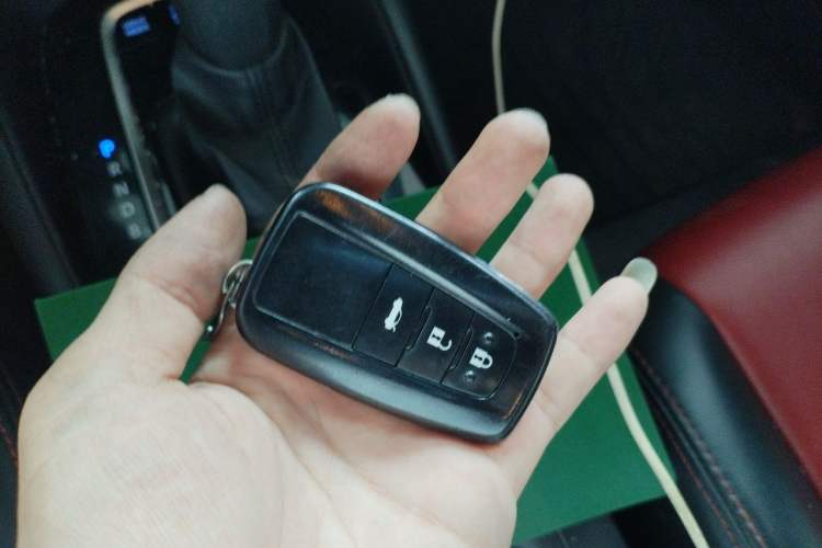Used Toyota Levin 2021 Dual-Motor 1.8H E-CVT Leading Edition Vehicle Key
