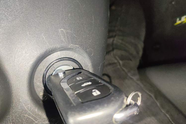 Used Toyota Levin 2021 TNGA 1.5L CVT Leading Edition Vehicle Key