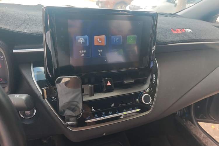 Used Toyota Levin 2022 TNGA 1.5L CVT Leading Edition Audio And AC Panel