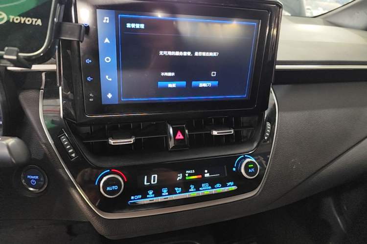 Used Toyota Levin 2022 Dual-Motor 1.8H E-CVT Sport Edition Audio And AC Panel