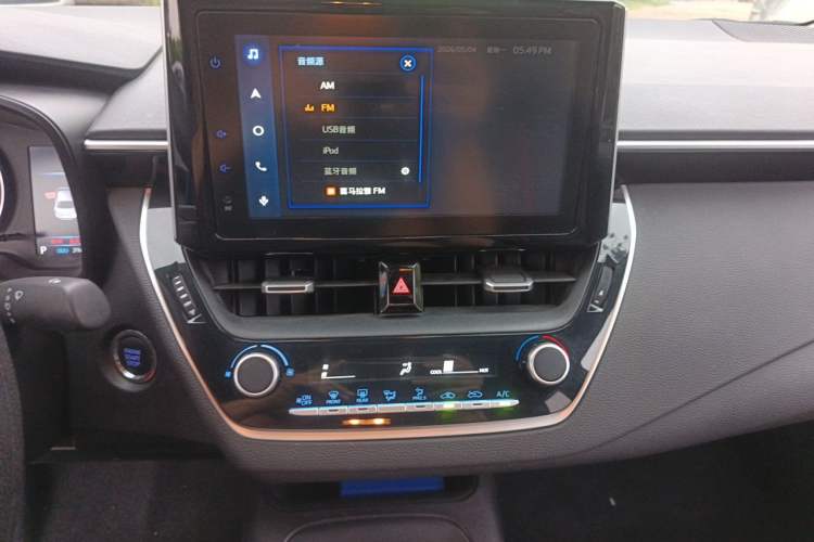 Used Toyota Levin 2022 185T CVT Sport Edition Audio And AC Panel