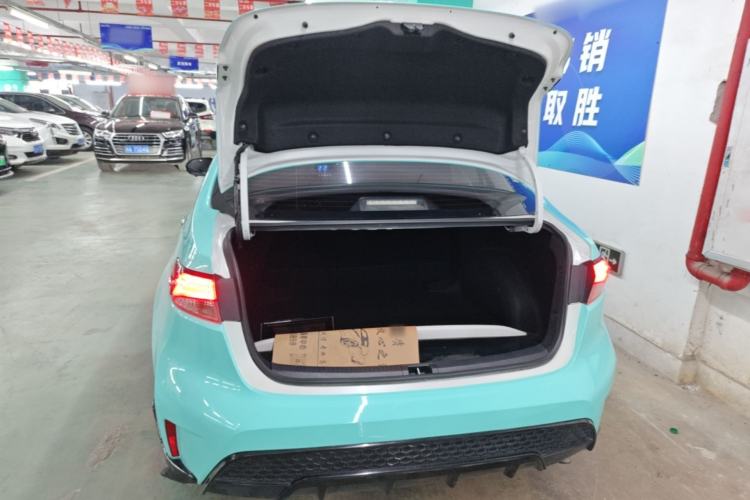 Used Toyota Levin 2022 Dual-Engine 1.8H E-CVT Luxury Edition Trunk