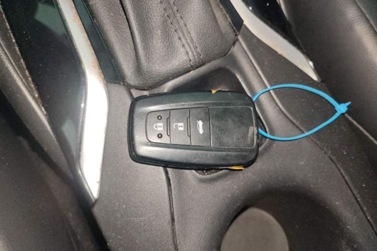 Used Toyota Levin 2022 185T CVT Luxury Edition Vehicle Key