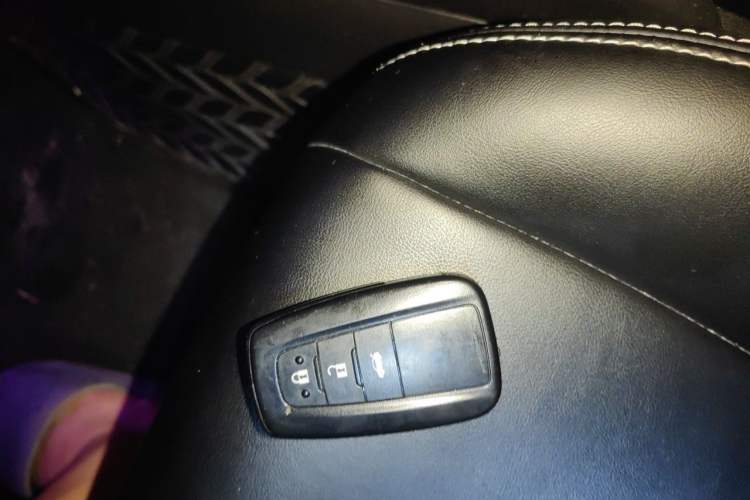 Used Toyota Levin 2022 Dual-Engine 1.8H E-CVT Luxury Edition Vehicle Key