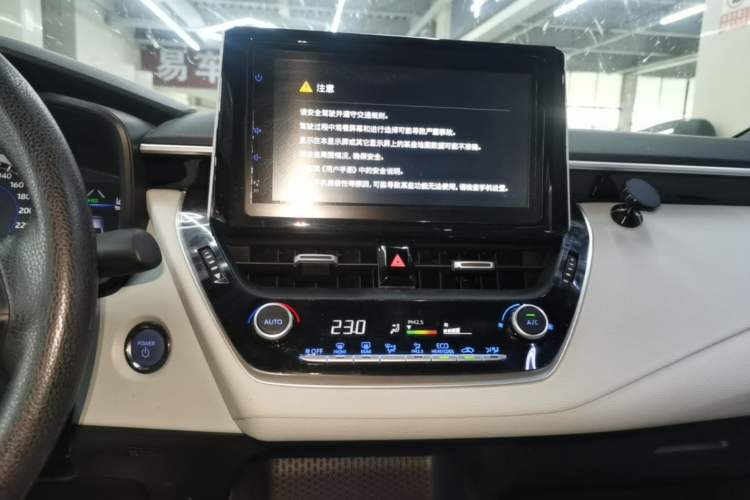 Used Toyota Levin 2022 Dual-Engine 1.8H E-CVT Luxury Edition Audio And AC Panel
