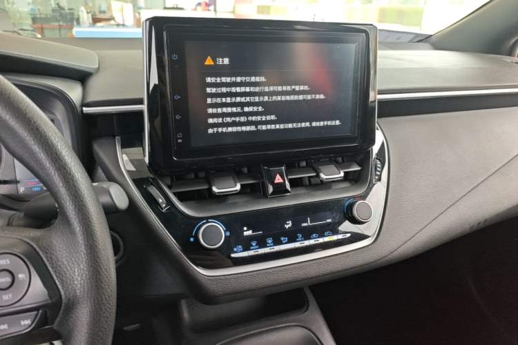 Used Toyota Levin 2022 185T CVT Luxury Edition Audio And AC Panel