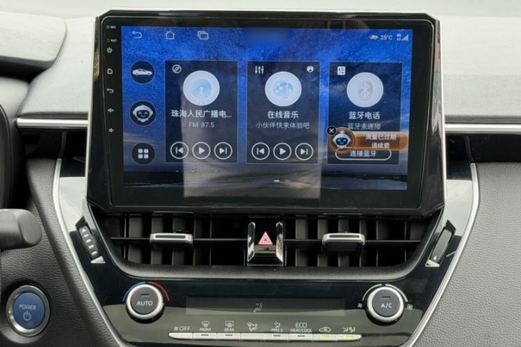 Used Toyota Levin 2022 Dual-Engine 1.8H E-CVT Luxury Edition Audio And AC Panel
