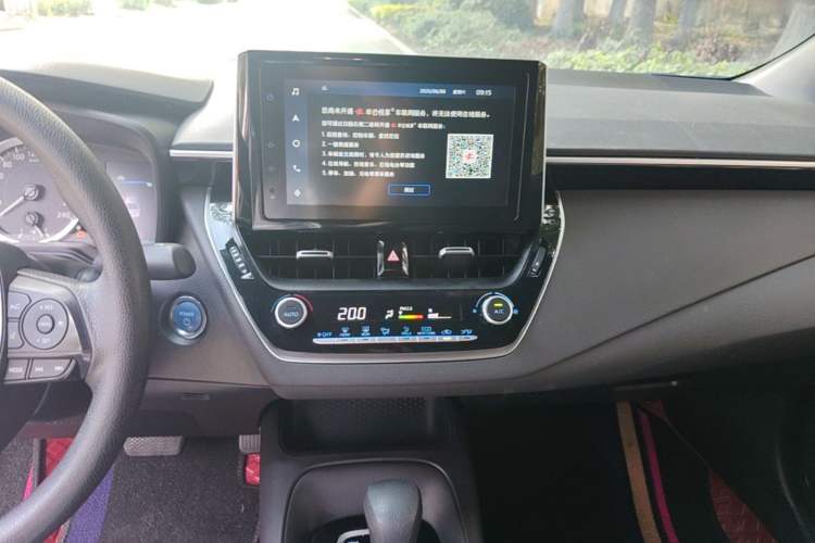 Used Toyota Levin 2022 Dual-Engine 1.8H E-CVT Luxury Edition Audio And AC Panel