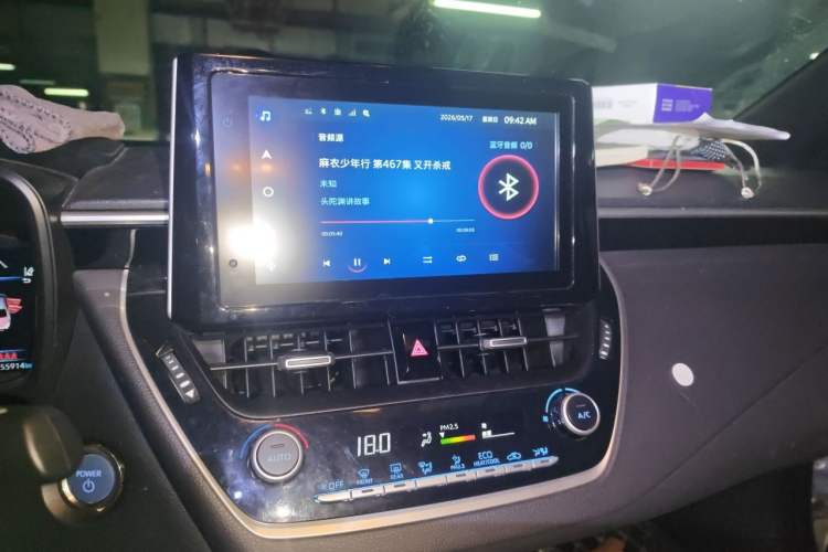 Used Toyota Levin 2022 Dual-Motor 1.8H E-CVT Sport Edition Audio And AC Panel