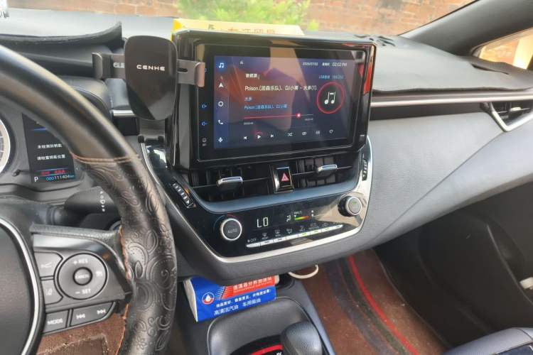 Used Toyota Levin 2022 Dual-Motor 1.8H E-CVT Sport Edition Audio And AC Panel