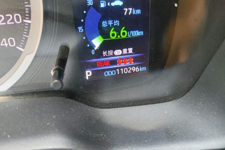 Used Toyota Levin 2022 185T CVT Luxury Edition Odometer Close Up