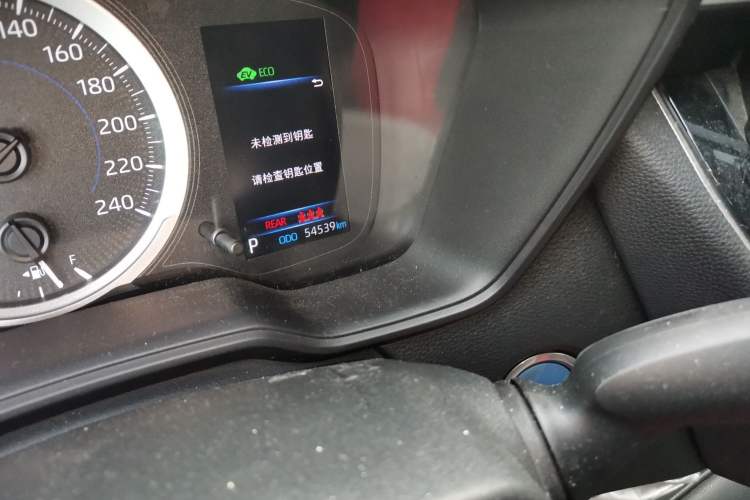 Used Toyota Levin 2022 Dual-Motor 1.8H E-CVT Progressive Edition Odometer Close Up