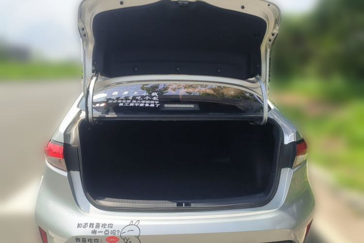 Used Toyota Levin 2022 Dual-Engine 1.8H E-CVT Luxury Edition Trunk
