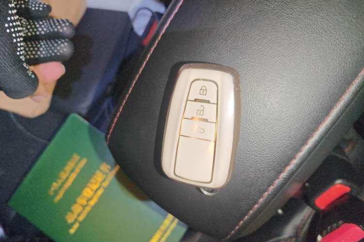 Used Toyota Levin 2022 Dual-Motor 1.8H E-CVT Sport Edition Vehicle Key