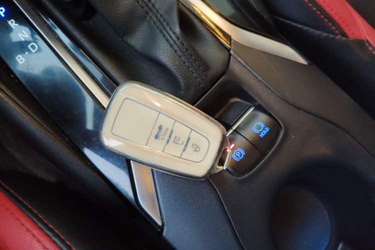 Used Toyota Levin 2022 Dual-Motor 1.8H E-CVT Leading Edition Vehicle Key