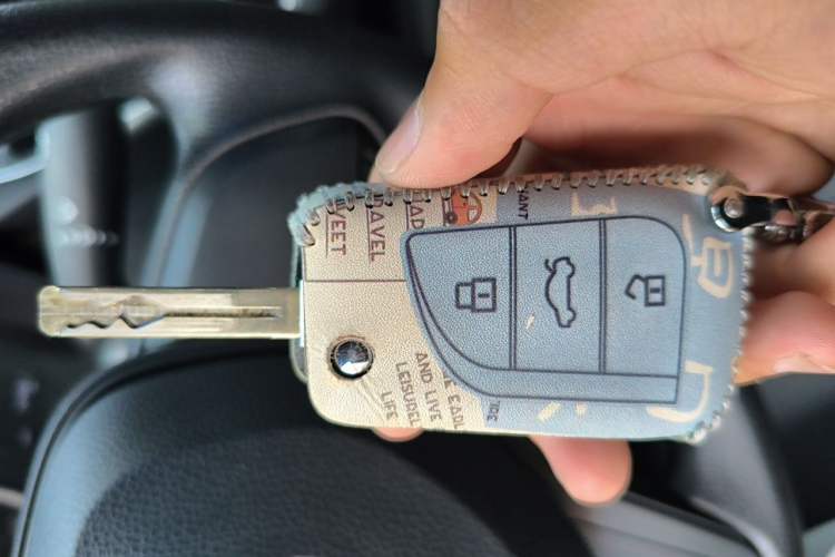 Used Toyota Levin 2022 TNGA 1.5L CVT Progressive Edition Vehicle Key