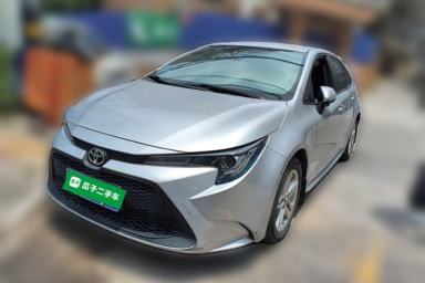Used Toyota Levin 2022 TNGA 1.5L CVT Progressive Edition