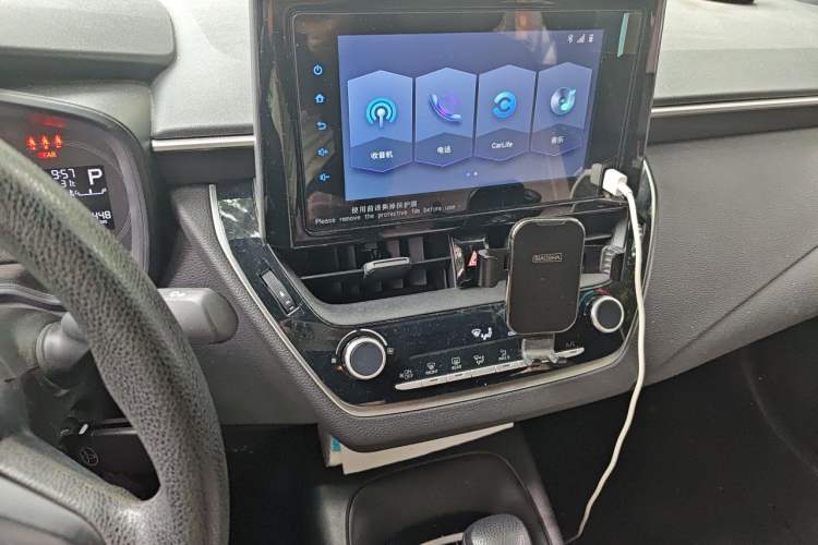 Used Toyota Levin 2022 TNGA 1.5L CVT Progressive Edition Audio And AC Panel