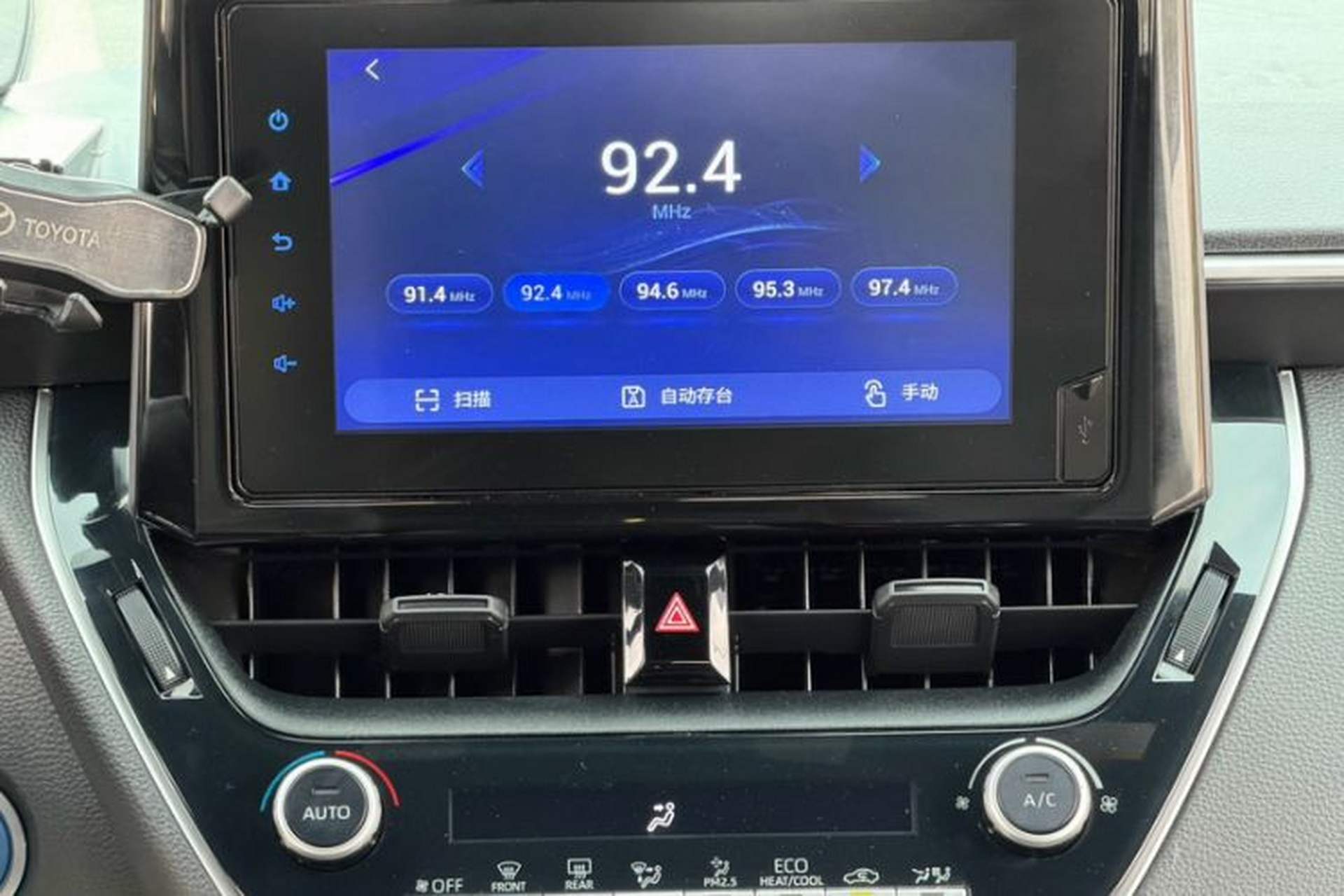 Used Toyota Levin 2022 Dual-Motor 1.8H E-CVT Leading Edition Audio And AC Panel