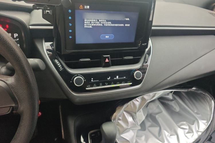 Used Toyota Levin 2022 Facelift TNGA 1.5L CVT Progressive Edition Audio And AC Panel