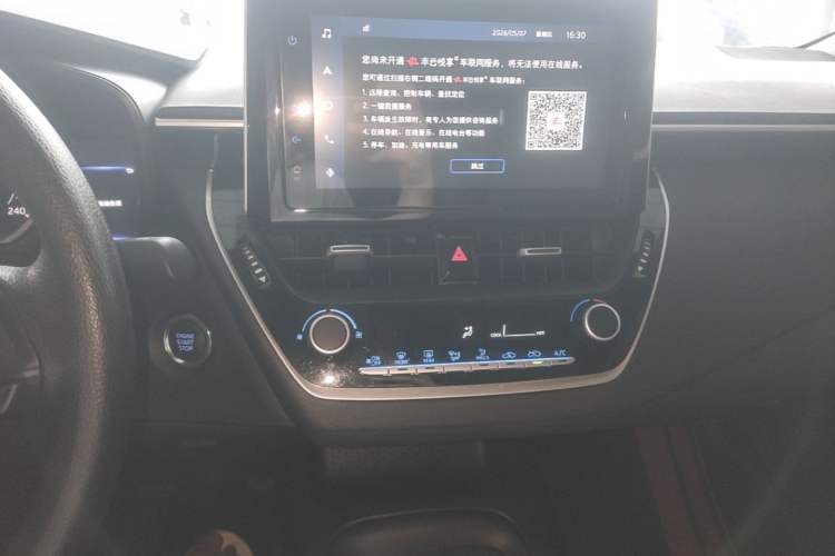 Used Toyota Levin 2022 185T CVT Luxury Edition Audio And AC Panel