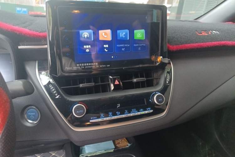 Used Toyota Levin 2022 Dual-Motor 1.8H E-CVT Leading Edition Audio And AC Panel