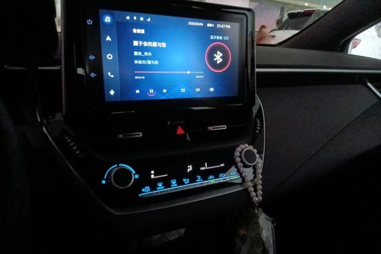 Used Toyota Levin 2022 185T CVT Luxury Edition Audio And AC Panel