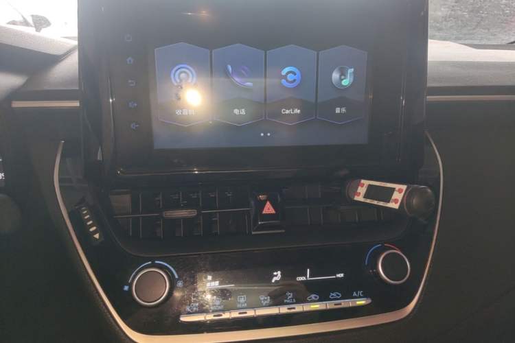 Used Toyota Levin 2022 TNGA 1.5L CVT Progressive Edition Audio And AC Panel