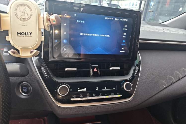 Used Toyota Levin 2022 185T CVT Luxury Edition Audio And AC Panel