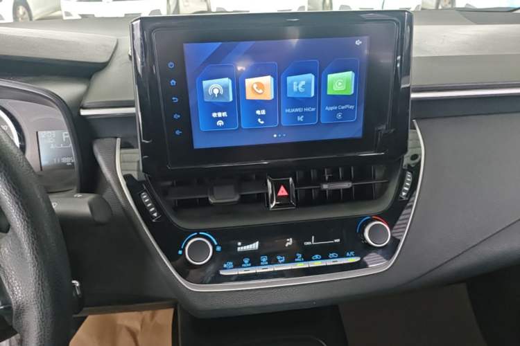 Used Toyota Levin 2022 Facelift TNGA 1.5L CVT Progressive Edition Audio And AC Panel