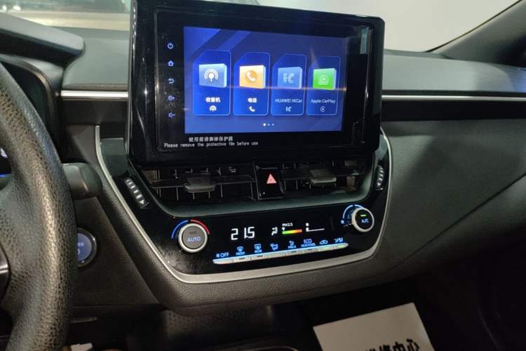 Used Toyota Levin 2022 Dual-Motor 1.8H E-CVT Progressive Edition Audio And AC Panel