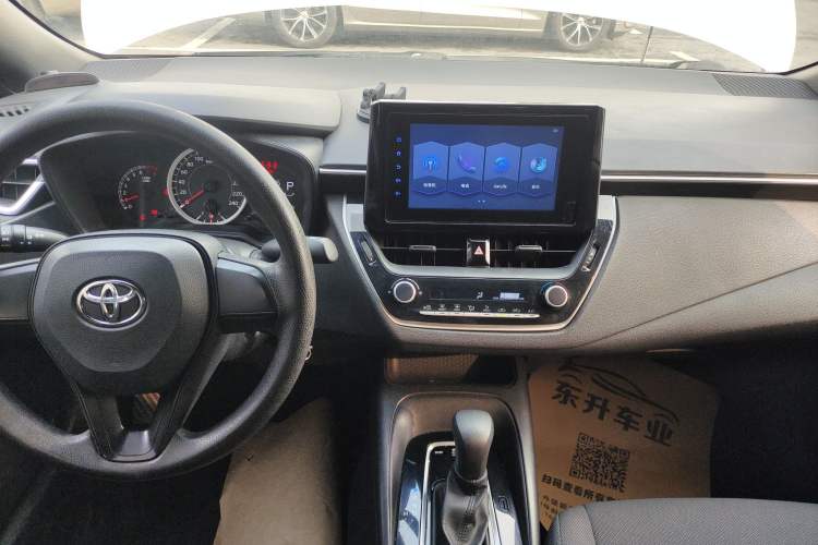 Used Toyota Levin 2022 TNGA 1.5L CVT Progressive Edition Audio And AC Panel