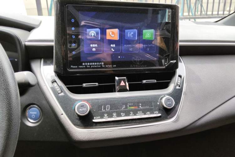 Used Toyota Levin 2022 Dual-Engine 1.8H E-CVT Luxury Edition Audio And AC Panel