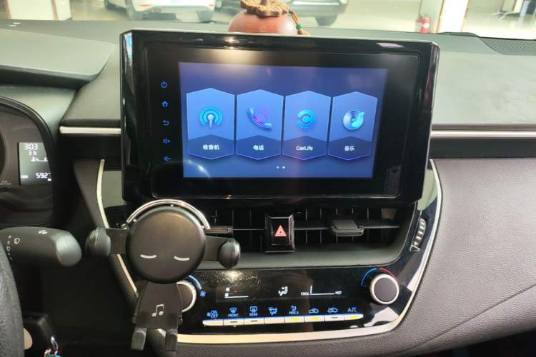Used Toyota Levin 2022 TNGA 1.5L CVT Progressive Edition Audio And AC Panel