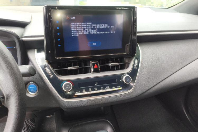 Used Toyota Levin 2022 Dual-Motor 1.8H E-CVT Progressive Edition Audio And AC Panel