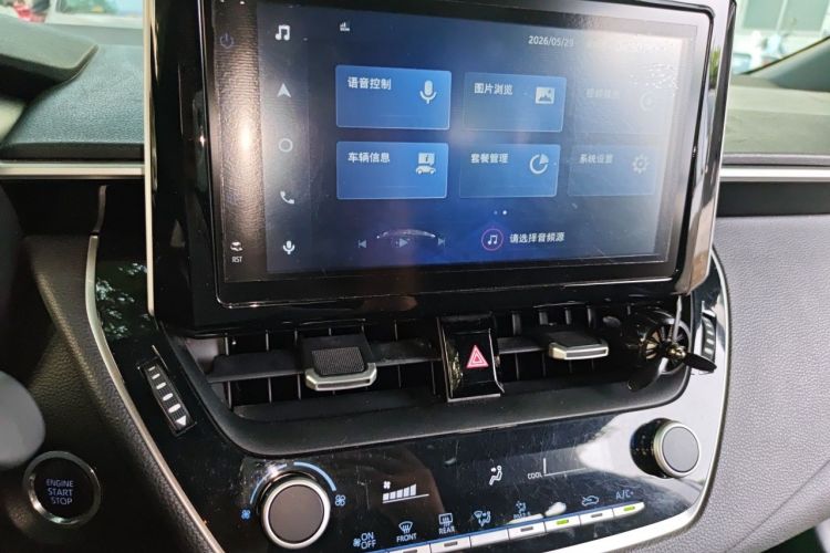 Used Toyota Levin 2022 185T CVT Luxury Edition Audio And AC Panel