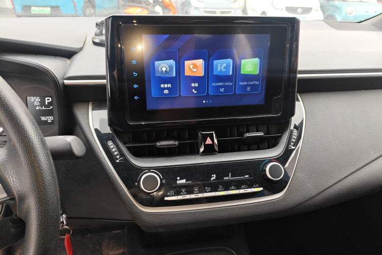Used Toyota Levin 2022 Facelift TNGA 1.5L CVT Progressive Edition Audio And AC Panel