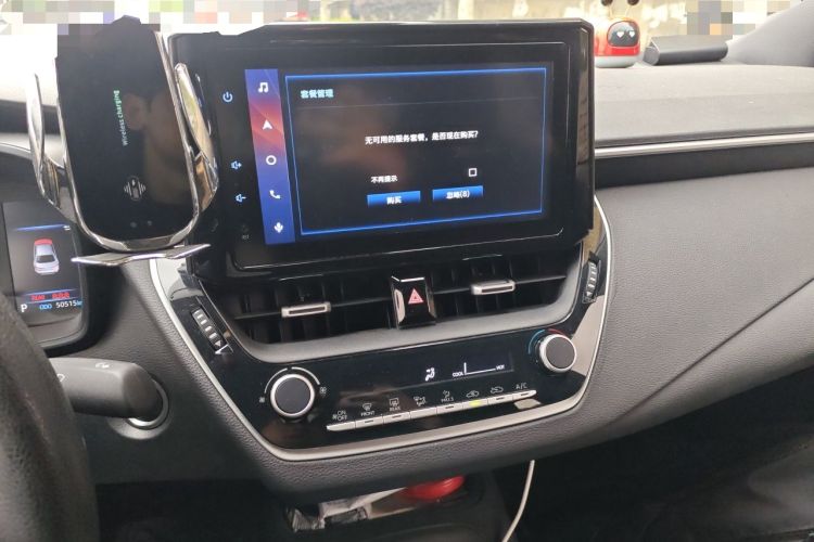 Used Toyota Levin 2022 185T CVT Luxury Edition Audio And AC Panel
