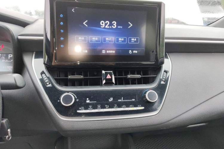 Used Toyota Levin 2022 TNGA 1.5L CVT Progressive Edition Audio And AC Panel