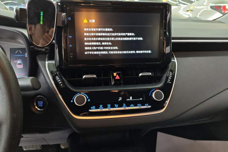 Used Toyota Levin 2022 185T CVT Sport Edition Audio And AC Panel