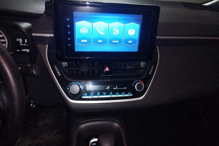 Used Toyota Levin 2022 TNGA 1.5L CVT Progressive Edition Audio And AC Panel