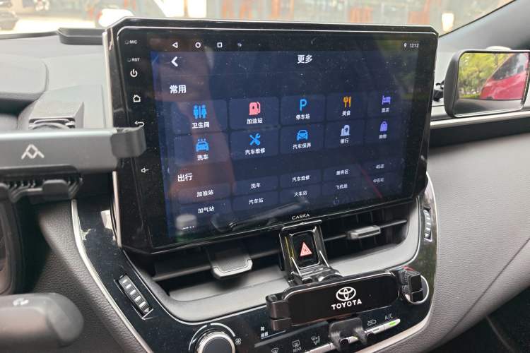 Used Toyota Levin 2022 Facelift TNGA 1.5L CVT Progressive Edition Audio And AC Panel