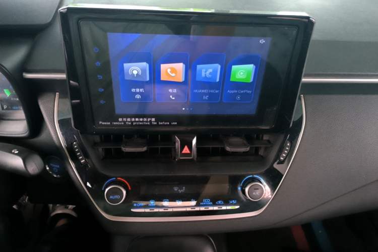 Used Toyota Levin 2022 Dual-Motor 1.8H E-CVT Leading Edition Audio And AC Panel