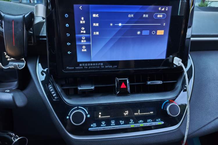 Used Toyota Levin 2022 Facelift TNGA 1.5L CVT Progressive Edition Audio And AC Panel