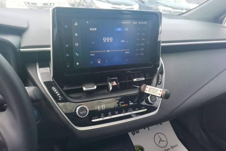 Used Toyota Levin 2022 Dual-Engine 1.8H E-CVT Luxury Edition Audio And AC Panel